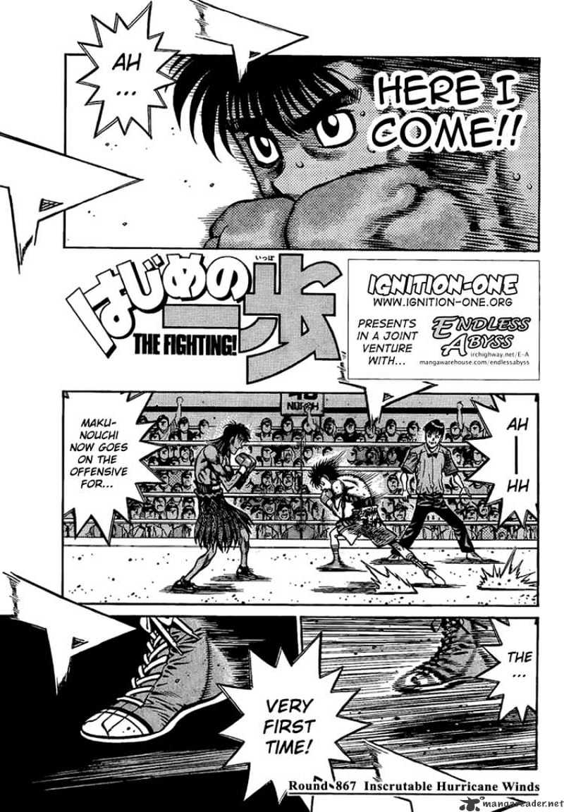Hajime no Ippo – The First Step chapter 867 page 1