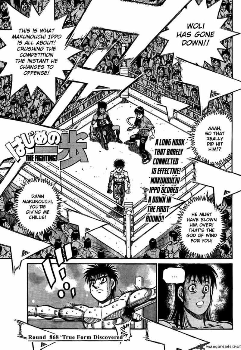 Hajime no Ippo – The First Step chapter 868 page 5