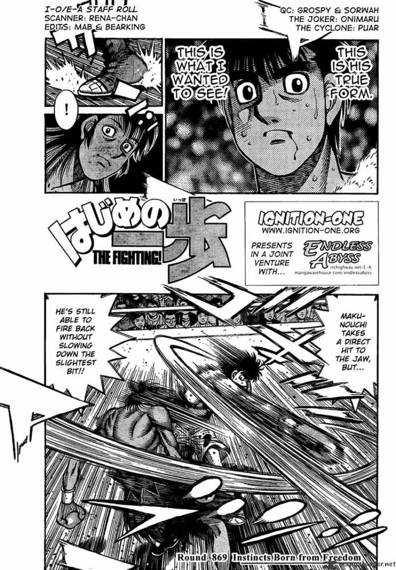 Hajime no Ippo – The First Step chapter 869 page 1