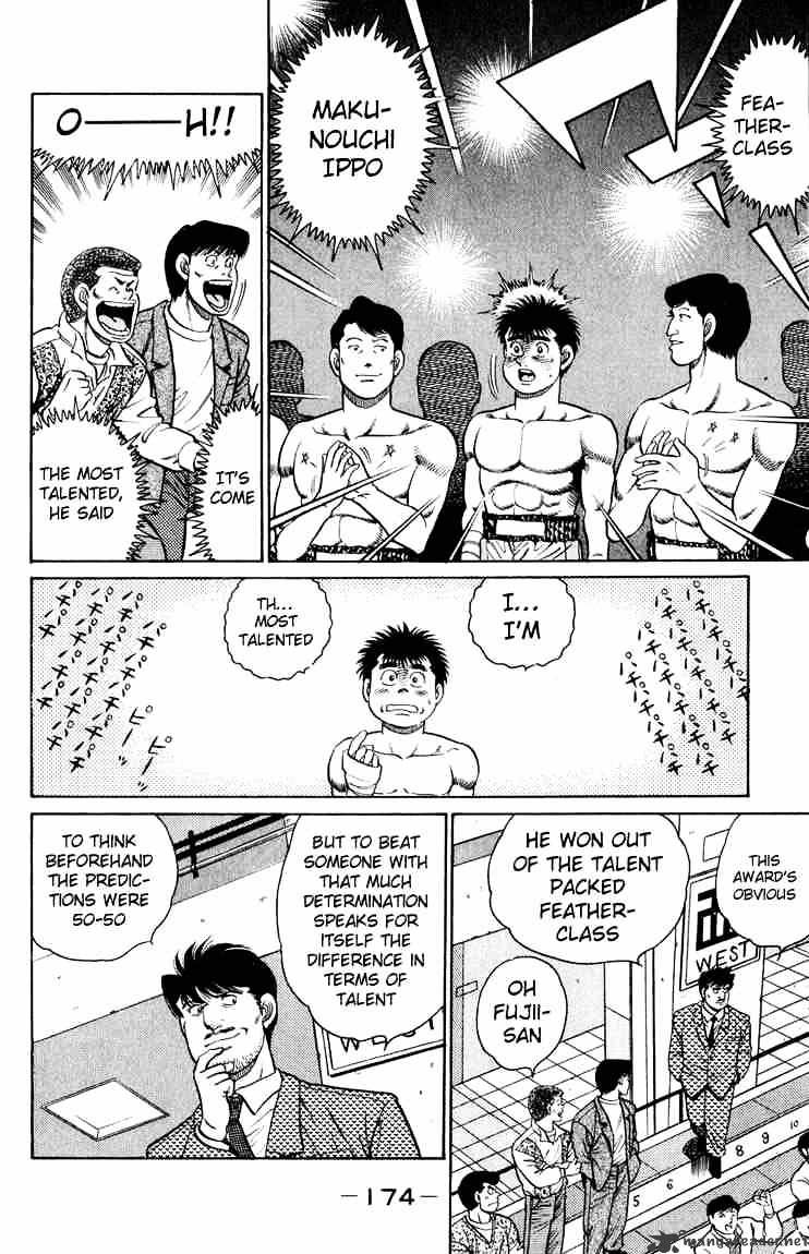 Hajime no Ippo – The First Step chapter 87 page 11