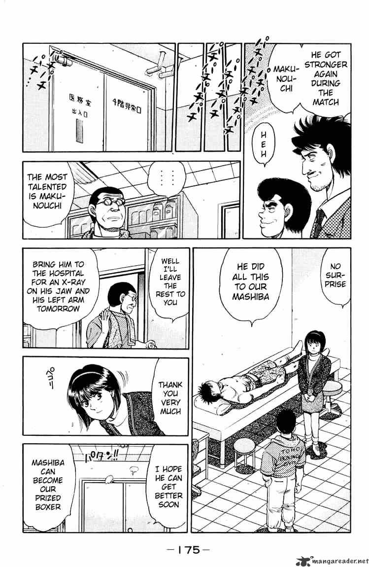 Hajime no Ippo – The First Step chapter 87 page 12