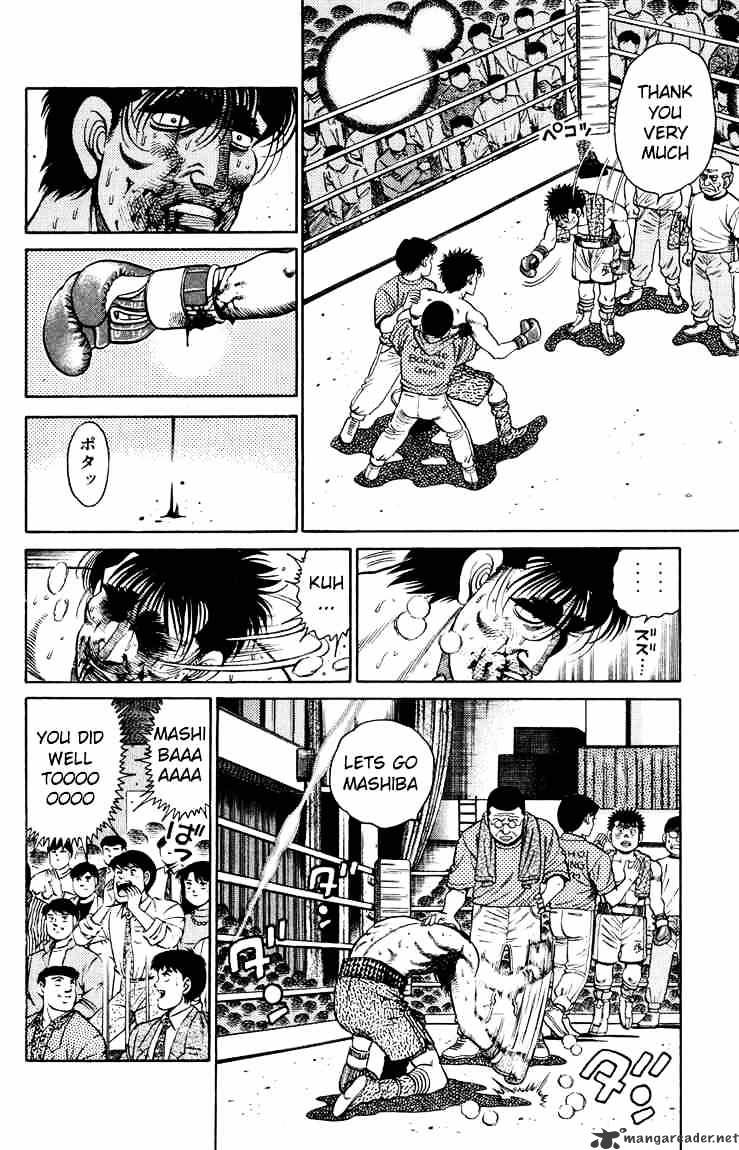 Hajime no Ippo – The First Step chapter 87 page 6