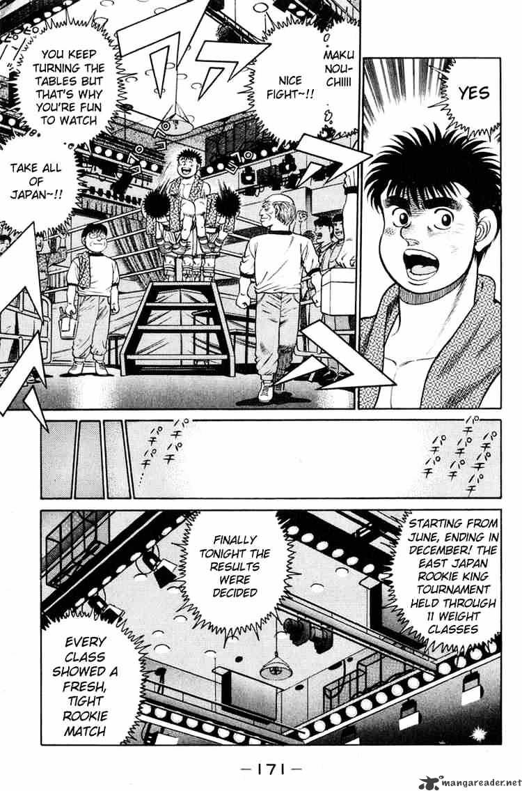 Hajime no Ippo – The First Step chapter 87 page 9