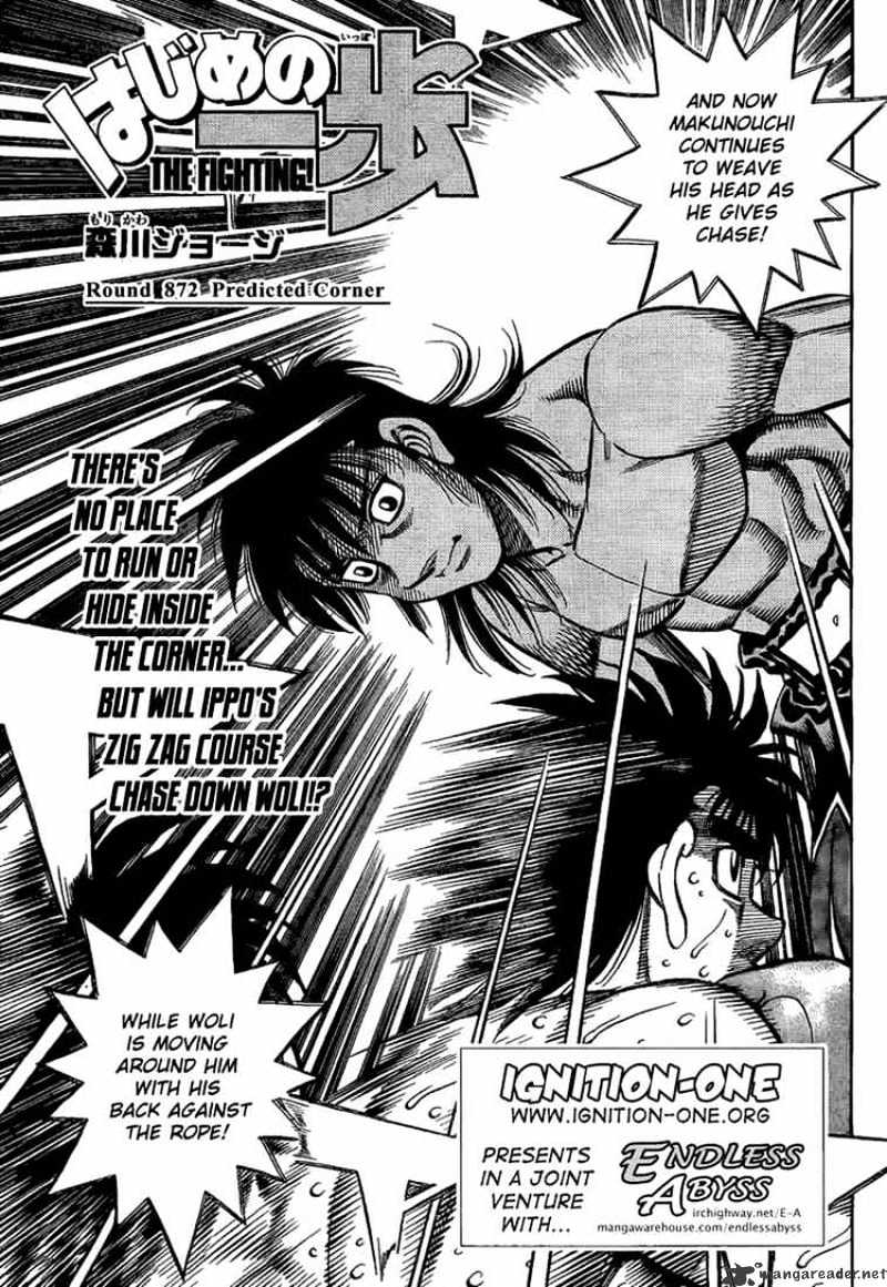 Hajime no Ippo – The First Step chapter 872 page 1