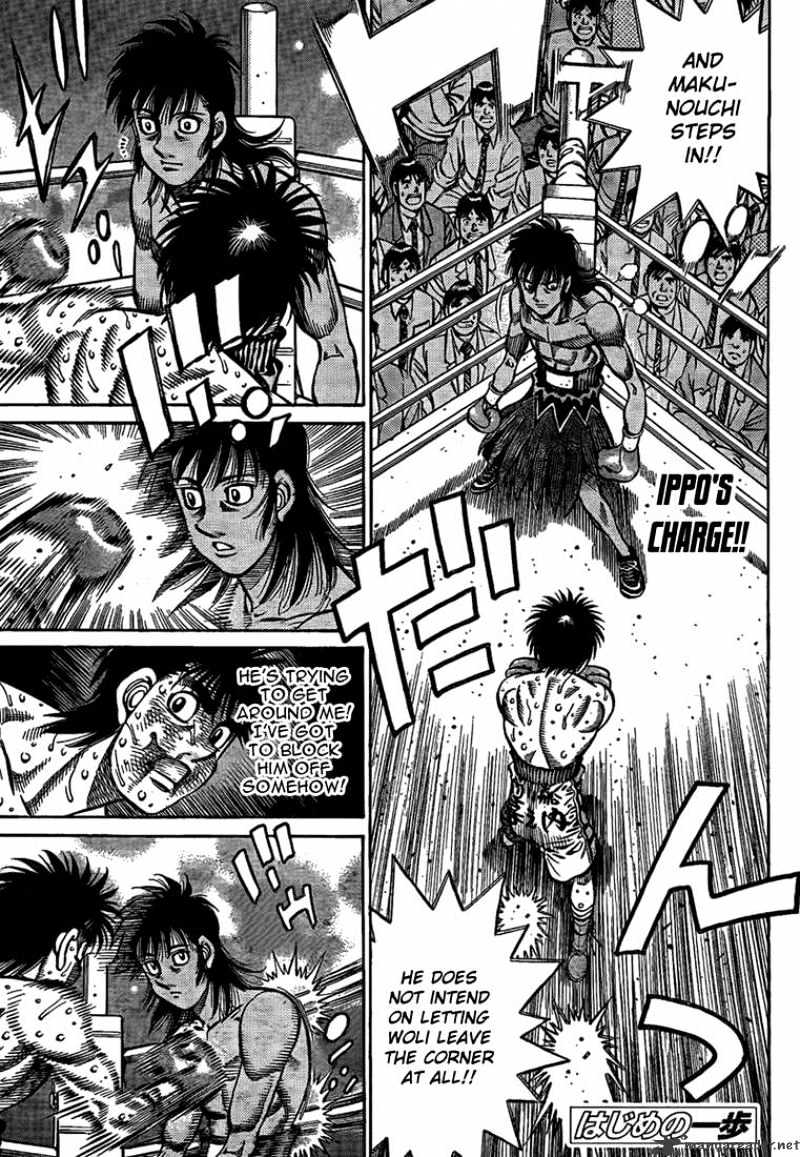 Hajime no Ippo – The First Step chapter 878 page 1