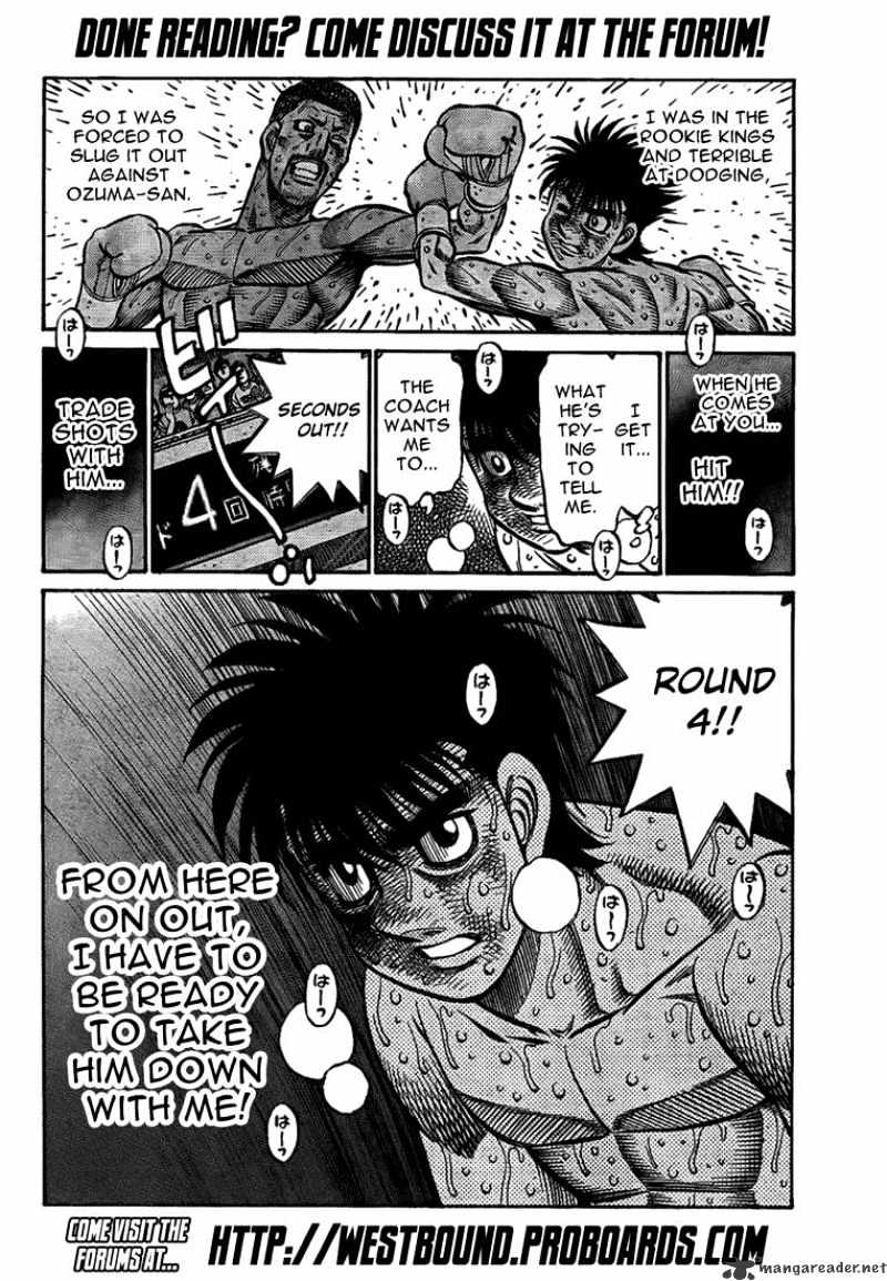 Hajime no Ippo – The First Step chapter 878 page 17