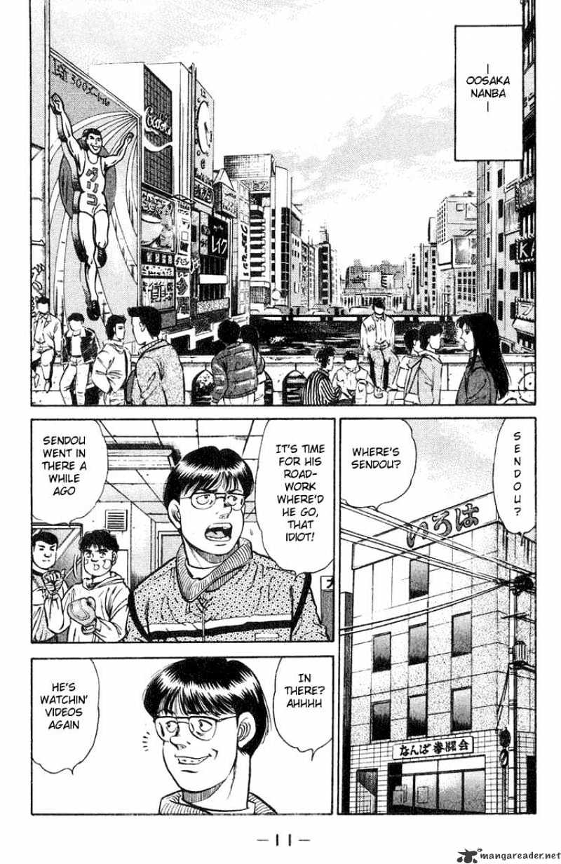 Hajime no Ippo – The First Step chapter 88 page 10