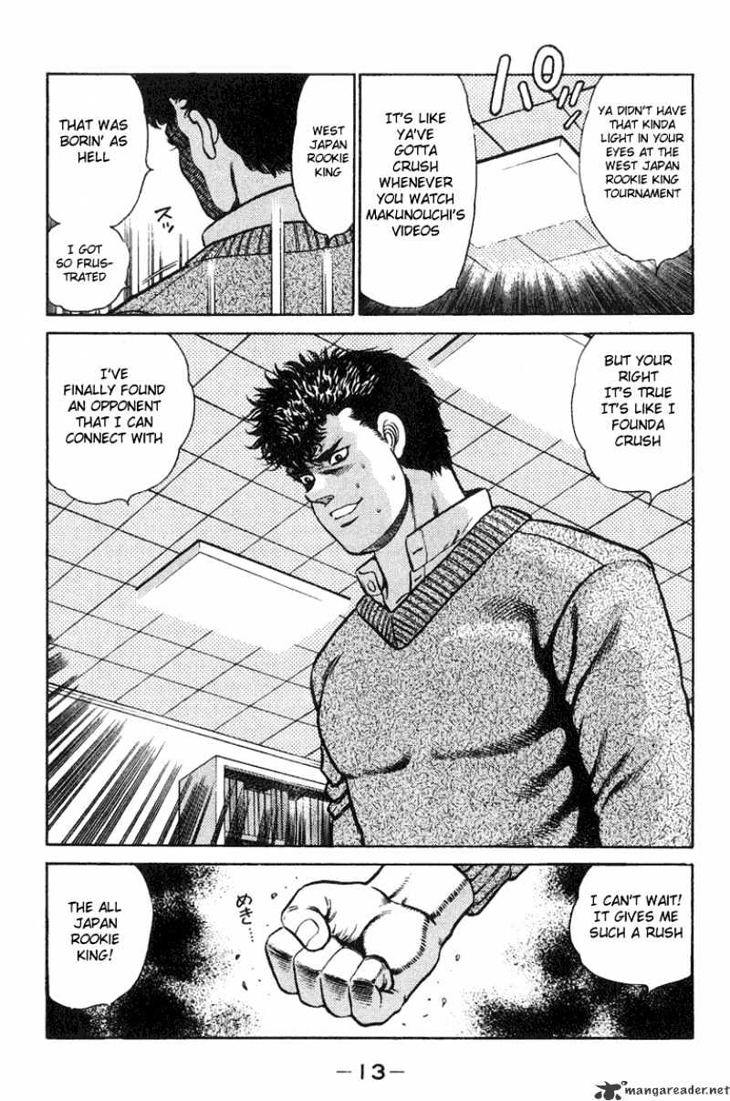 Hajime no Ippo – The First Step chapter 88 page 12