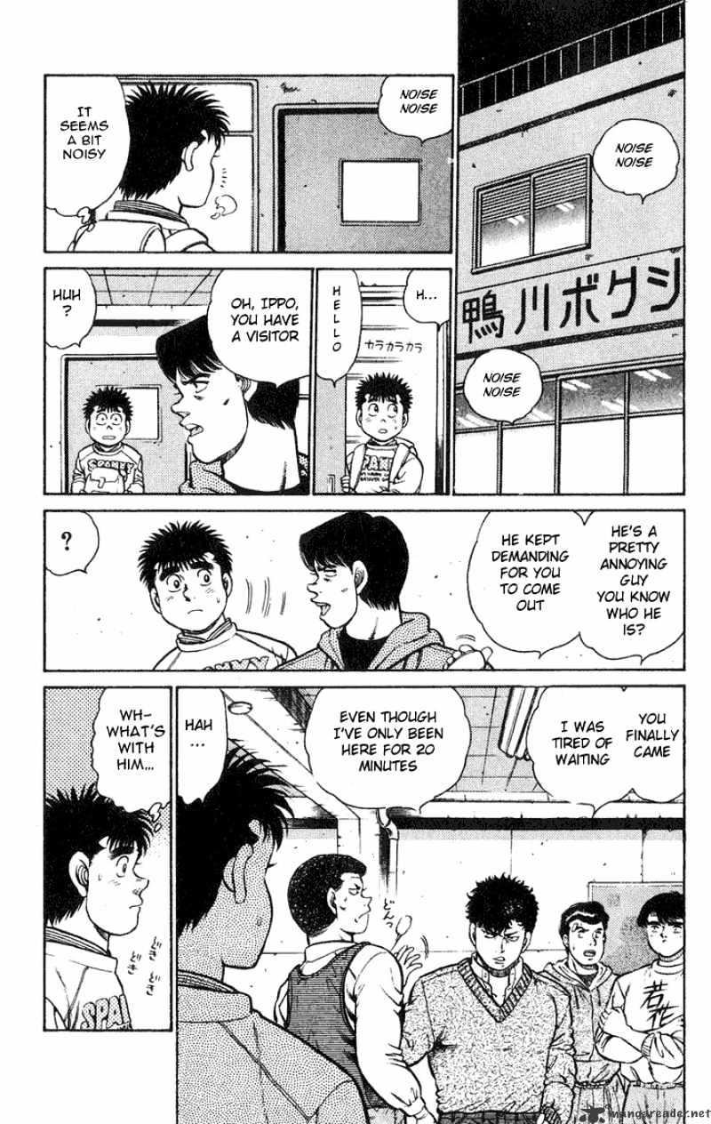 Hajime no Ippo – The First Step chapter 88 page 18