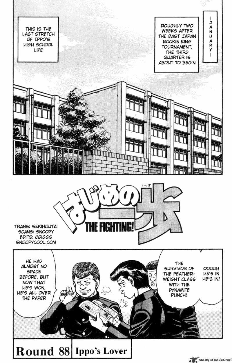 Hajime no Ippo – The First Step chapter 88 page 4