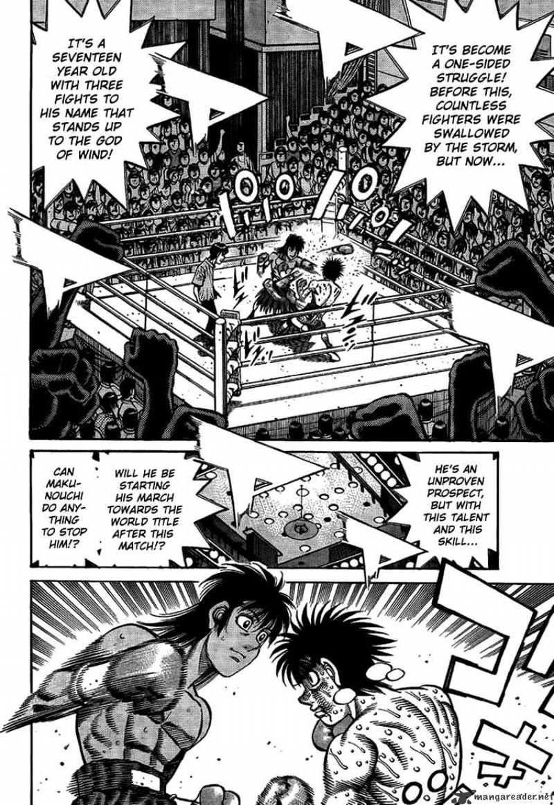 Hajime no Ippo – The First Step chapter 880 page 12