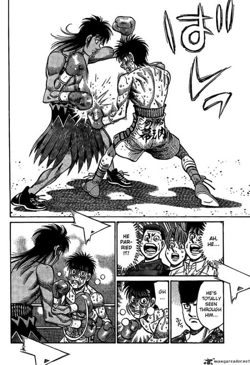 Hajime no Ippo – The First Step chapter 880 page 3