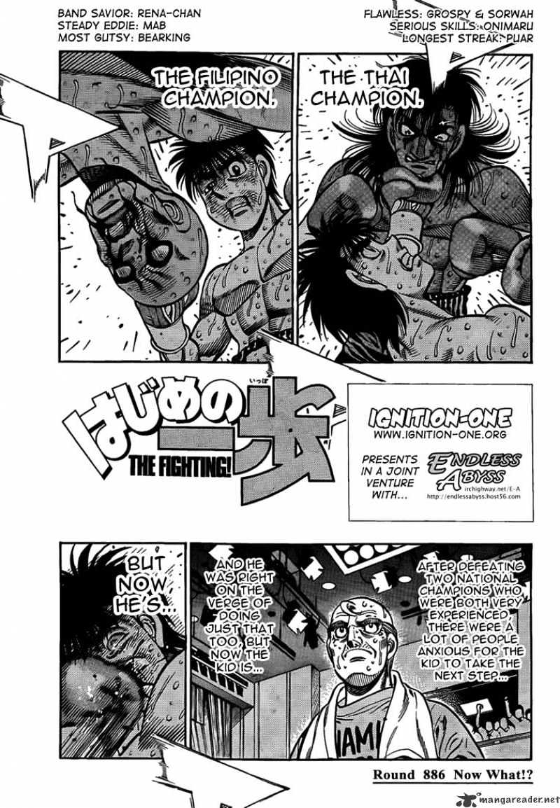 Hajime no Ippo – The First Step chapter 886 page 1