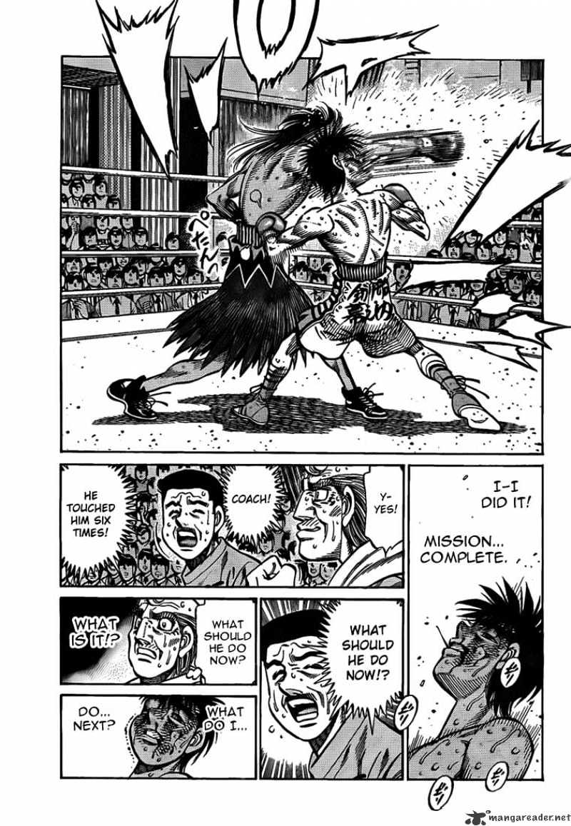 Hajime no Ippo – The First Step chapter 886 page 7