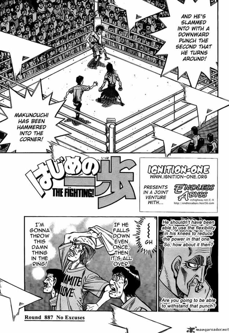 Hajime no Ippo – The First Step chapter 887 page 1