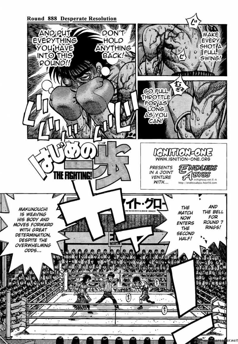 Hajime no Ippo – The First Step chapter 888 page 1