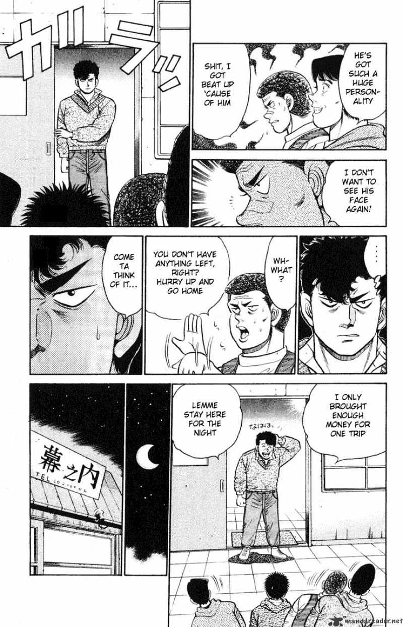 Hajime no Ippo – The First Step chapter 89 page 17