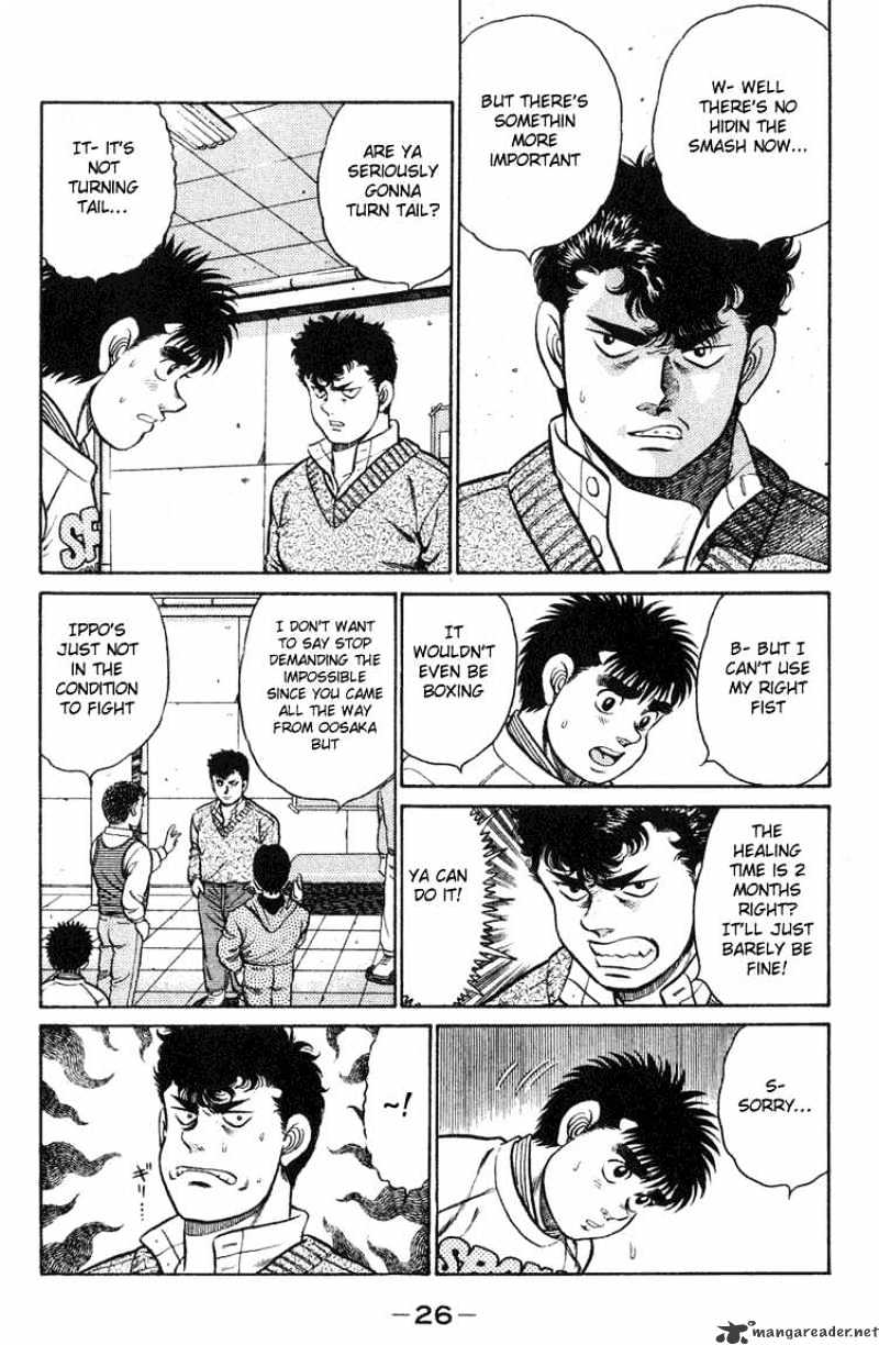Hajime no Ippo – The First Step chapter 89 page 2