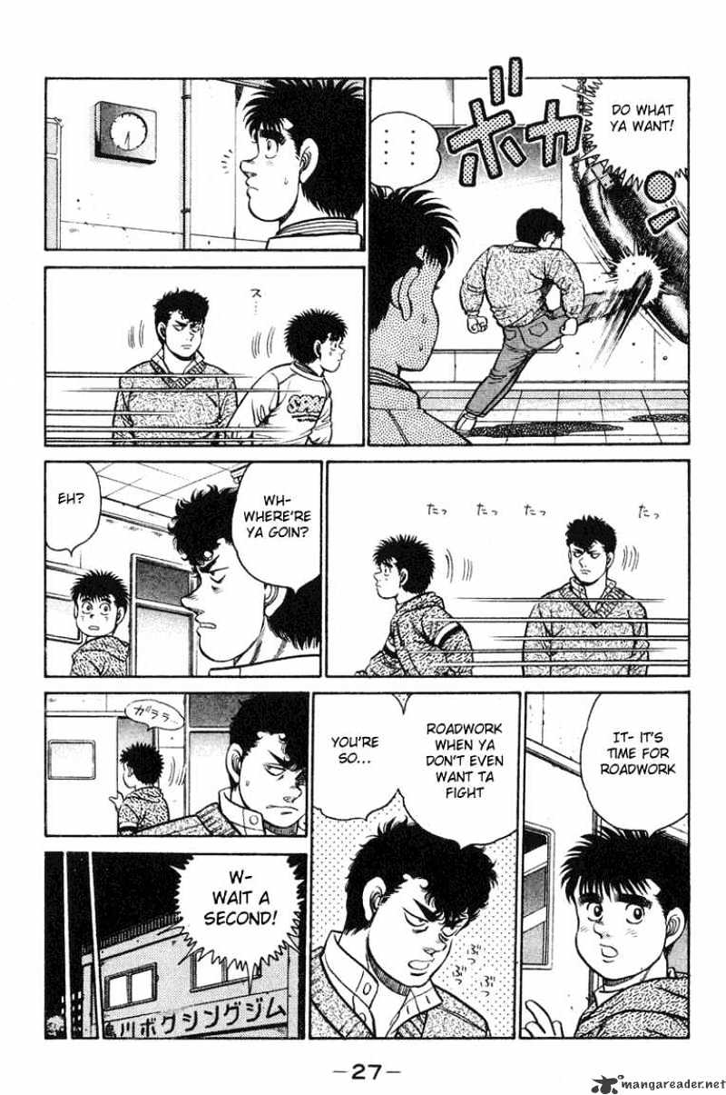 Hajime no Ippo – The First Step chapter 89 page 3