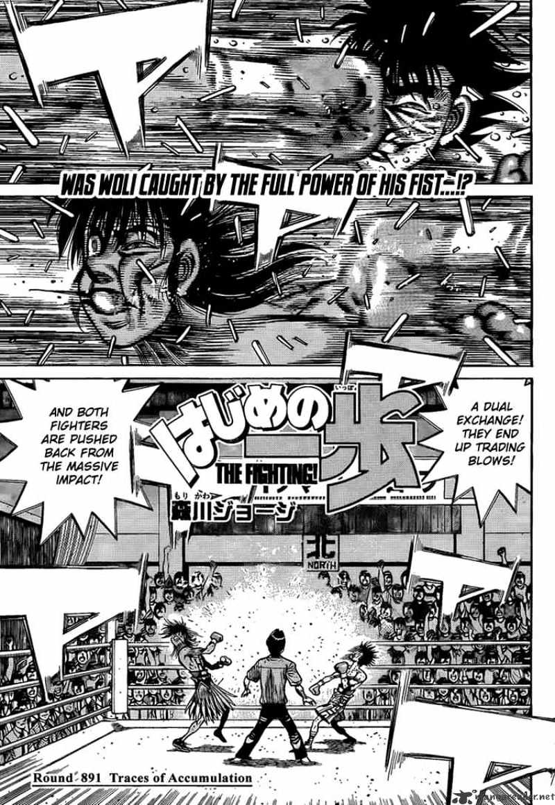 Hajime no Ippo – The First Step chapter 891 page 1