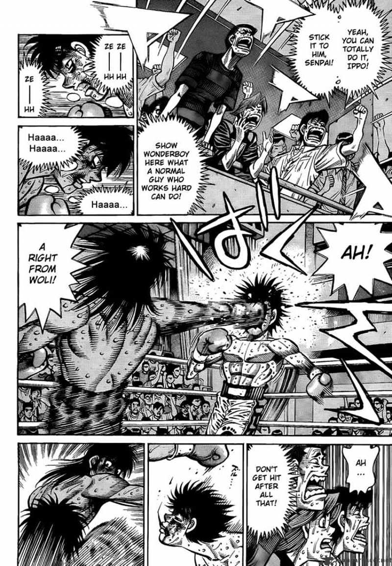 Hajime no Ippo – The First Step chapter 892 page 8