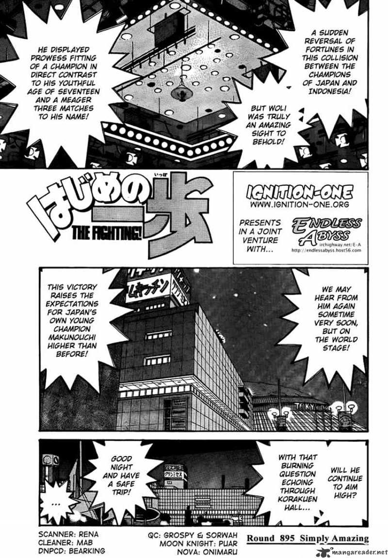 Hajime no Ippo – The First Step chapter 895 page 1