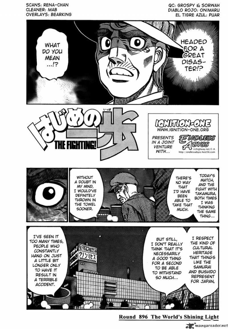 Hajime no Ippo – The First Step chapter 896 page 1