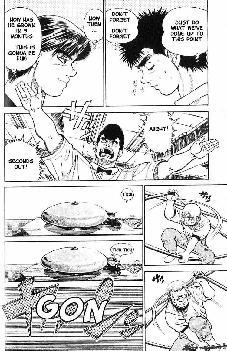 Hajime no Ippo – The First Step chapter 9 page 10
