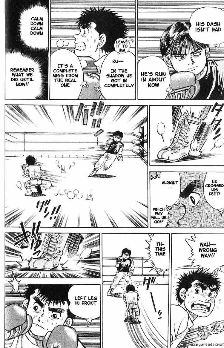 Hajime no Ippo – The First Step chapter 9 page 13