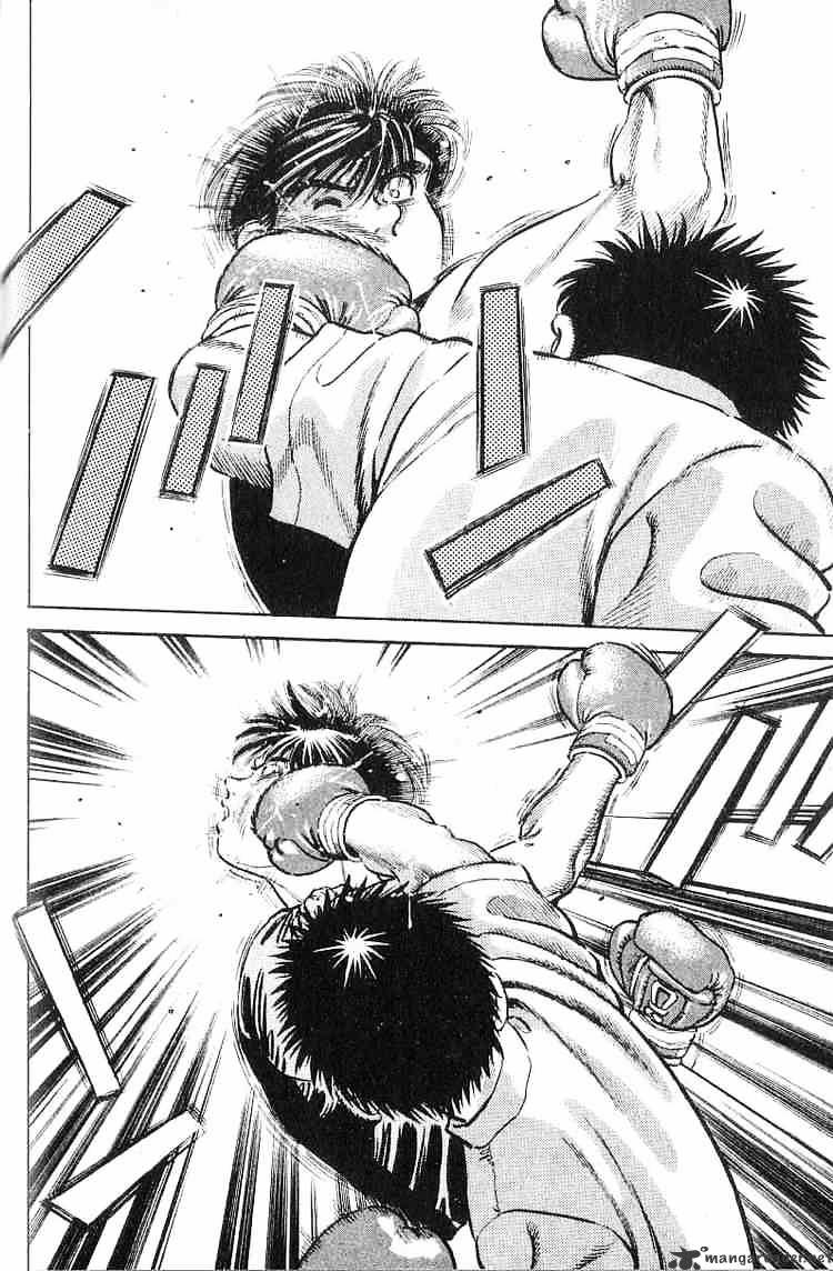 Hajime no Ippo – The First Step chapter 9 page 17
