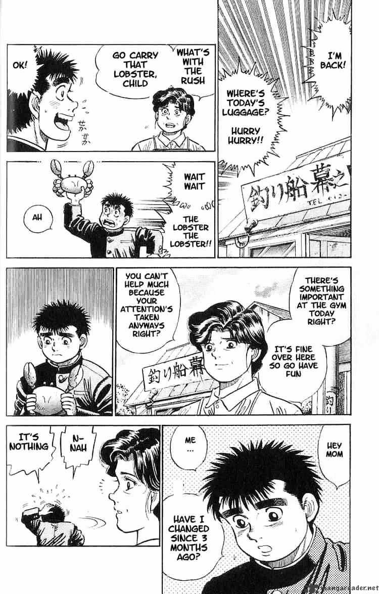 Hajime no Ippo – The First Step chapter 9 page 2