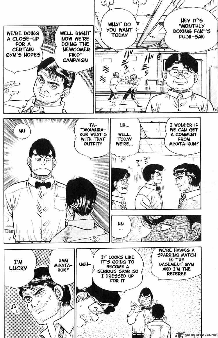 Hajime no Ippo – The First Step chapter 9 page 6