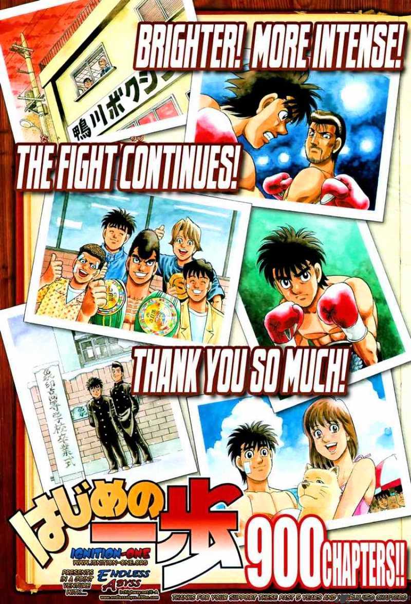Hajime no Ippo – The First Step chapter 900 page 4