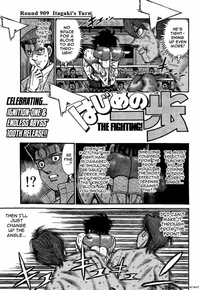 Hajime no Ippo – The First Step chapter 909 page 1