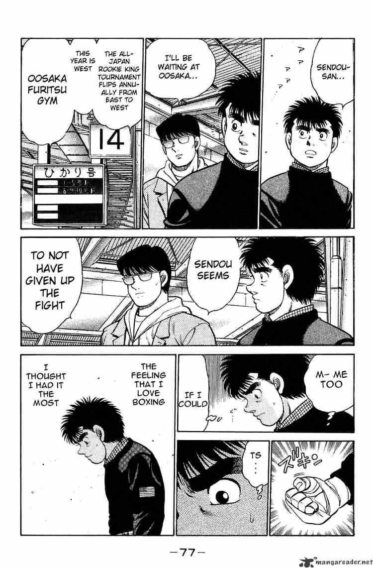 Hajime no Ippo – The First Step chapter 91 page 17