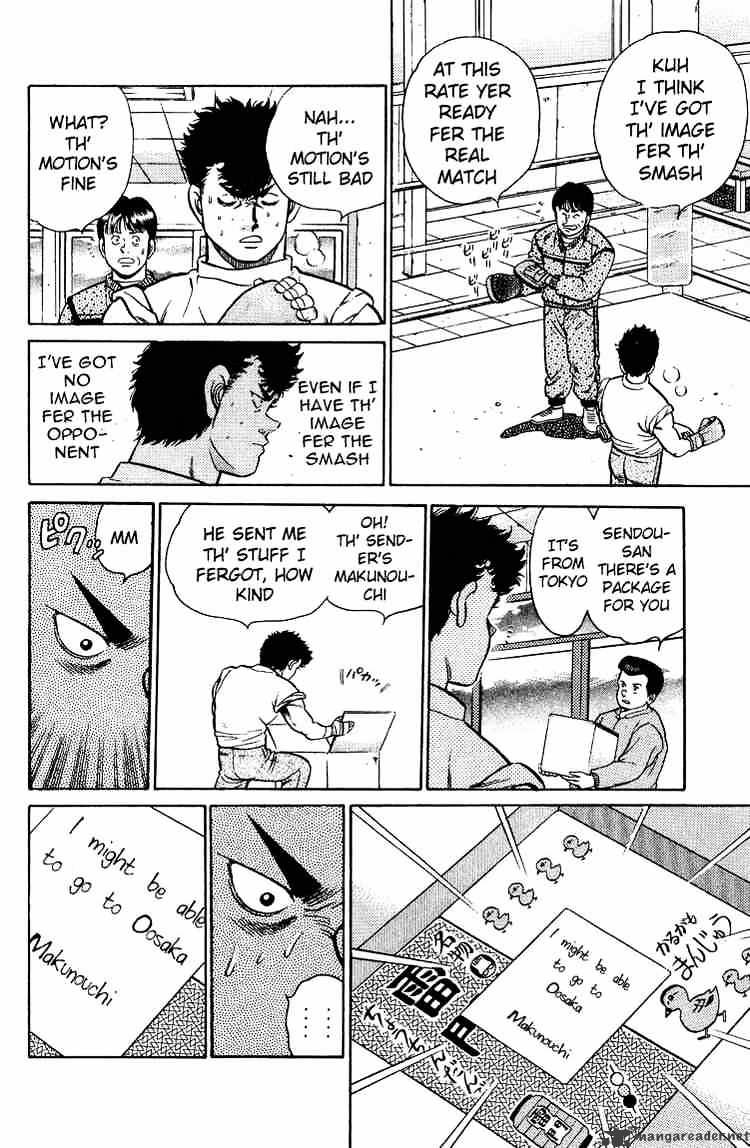 Hajime no Ippo – The First Step chapter 92 page 18