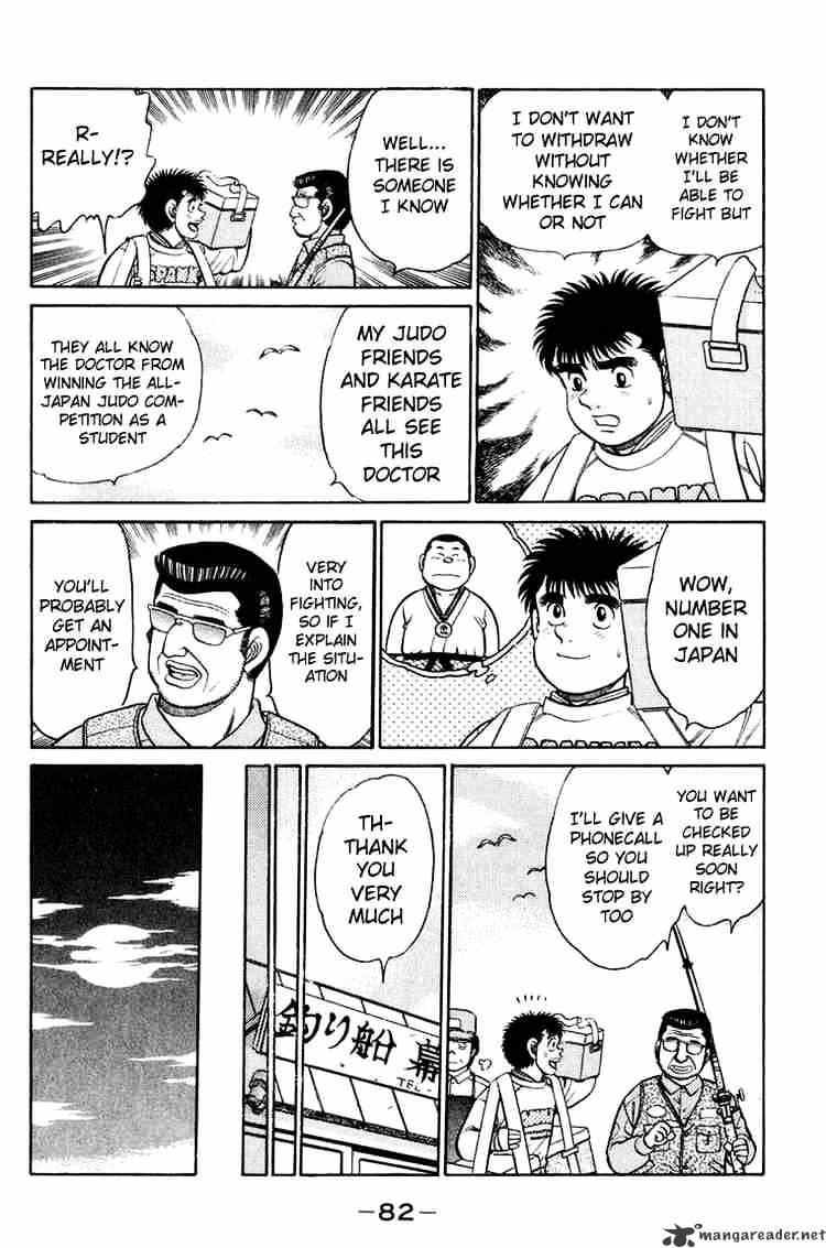 Hajime no Ippo – The First Step chapter 92 page 2