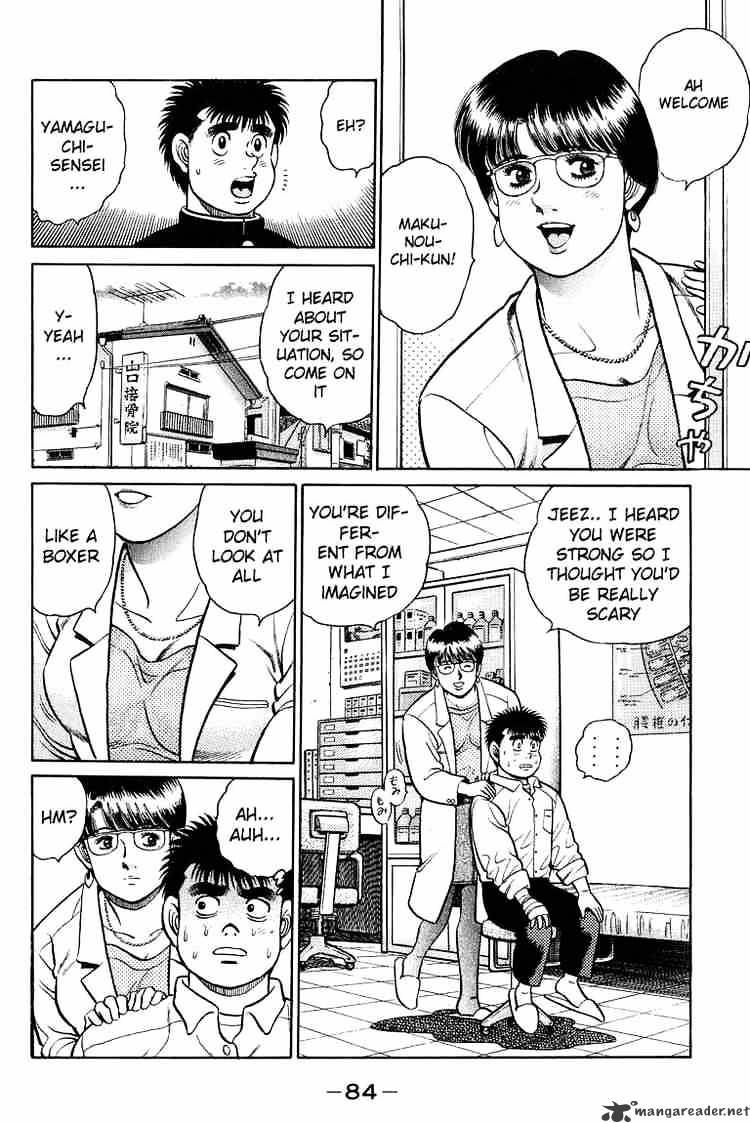 Hajime no Ippo – The First Step chapter 92 page 4
