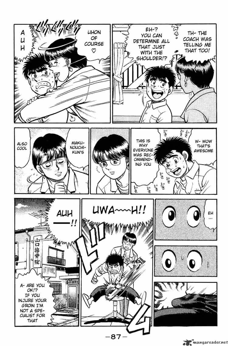 Hajime no Ippo – The First Step chapter 92 page 7