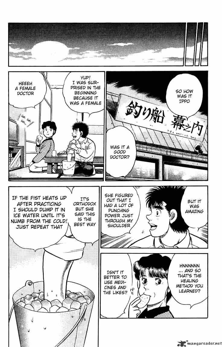 Hajime no Ippo – The First Step chapter 92 page 8
