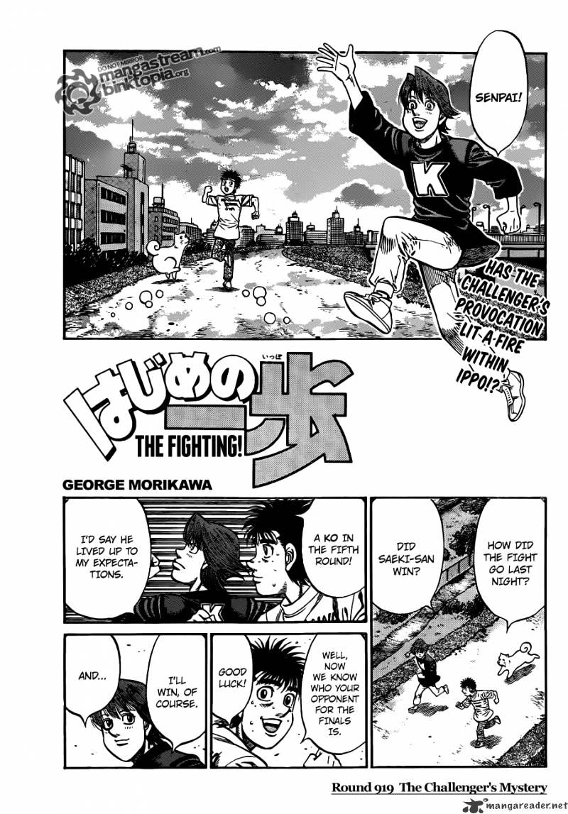 Hajime no Ippo – The First Step chapter 920 page 1