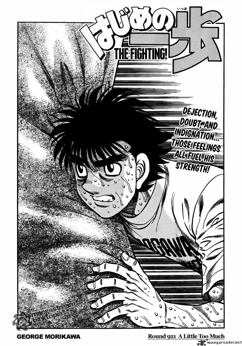 Hajime no Ippo – The First Step chapter 921 page 1