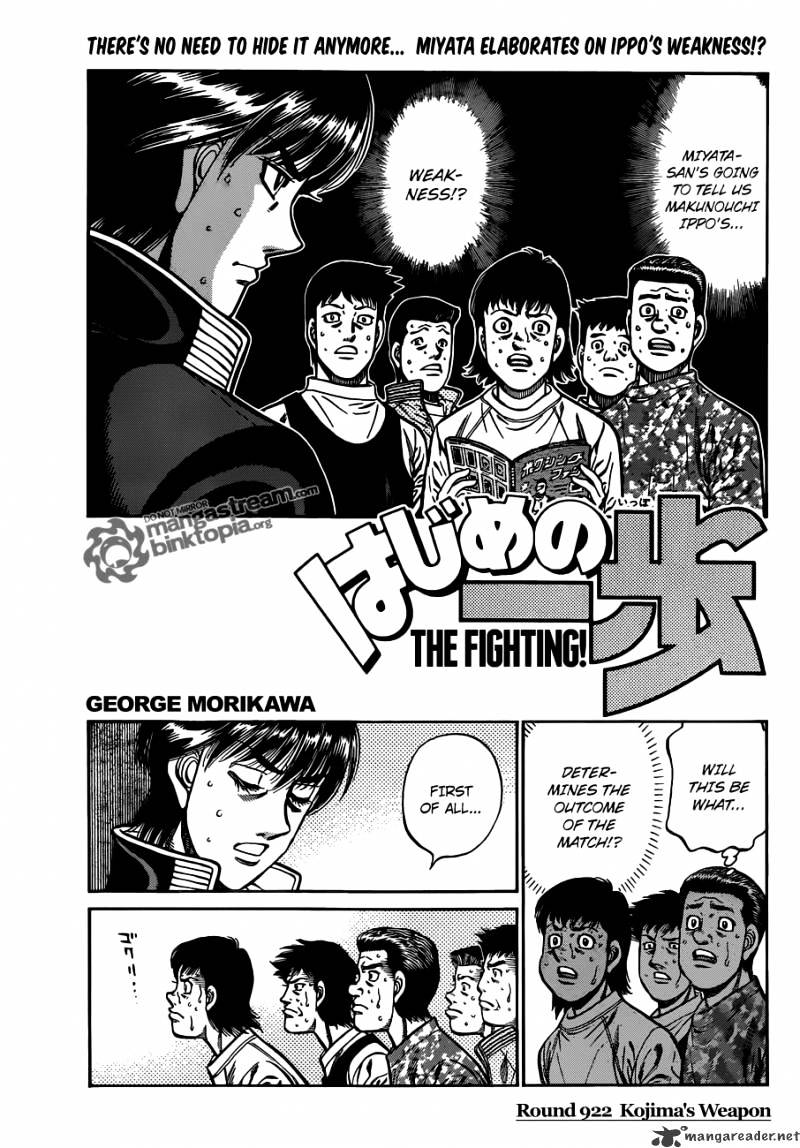 Hajime no Ippo – The First Step chapter 922 page 1
