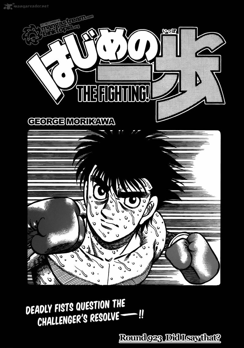 Hajime no Ippo – The First Step chapter 923 page 1