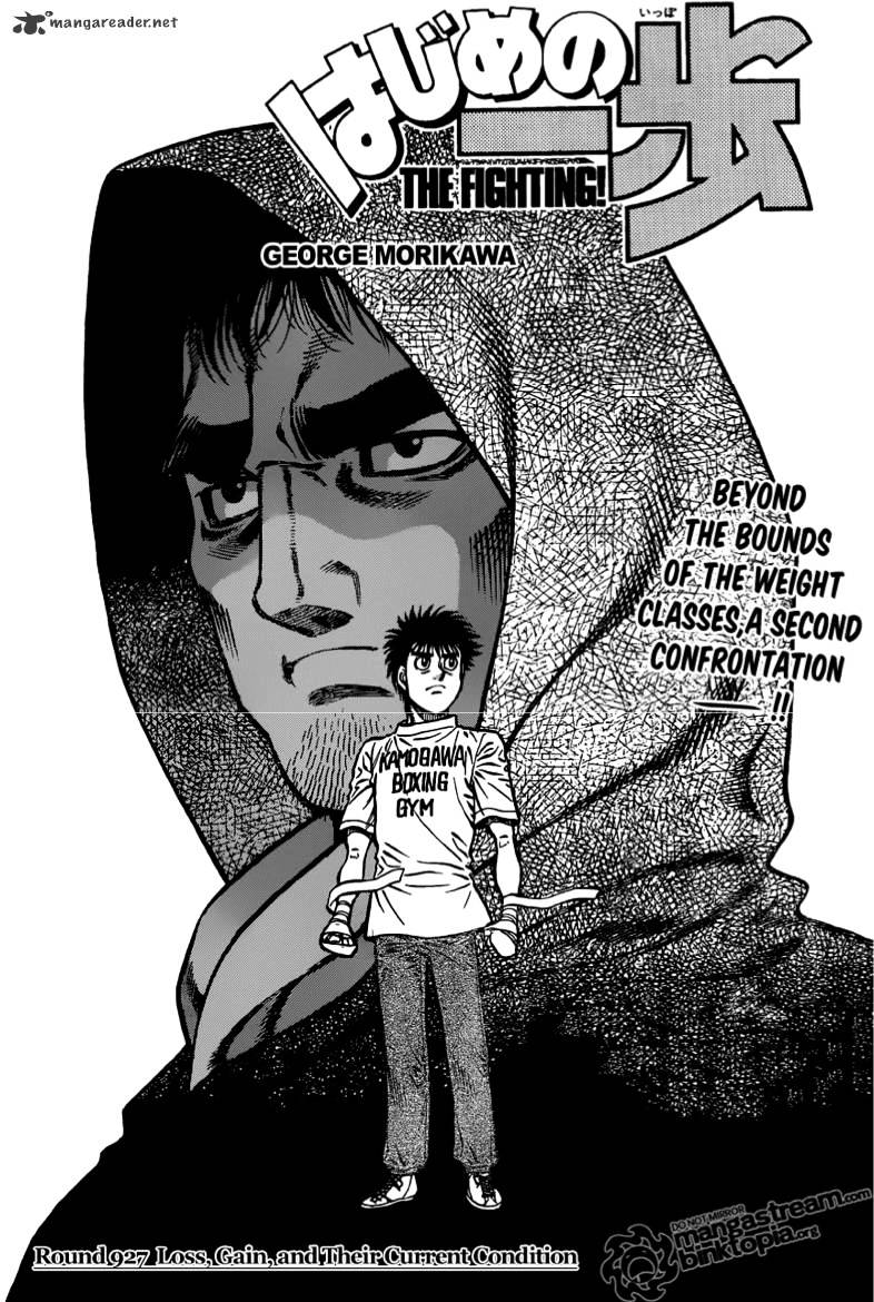 Hajime no Ippo – The First Step chapter 927 page 1