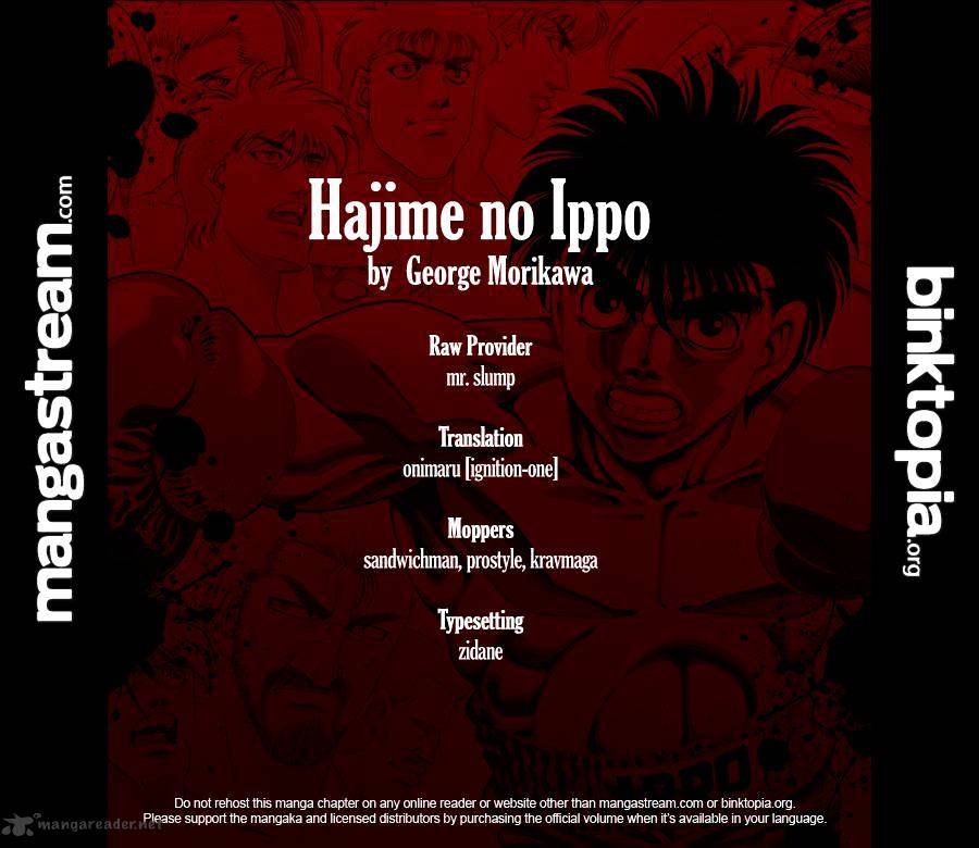 Hajime no Ippo – The First Step chapter 929 page 2