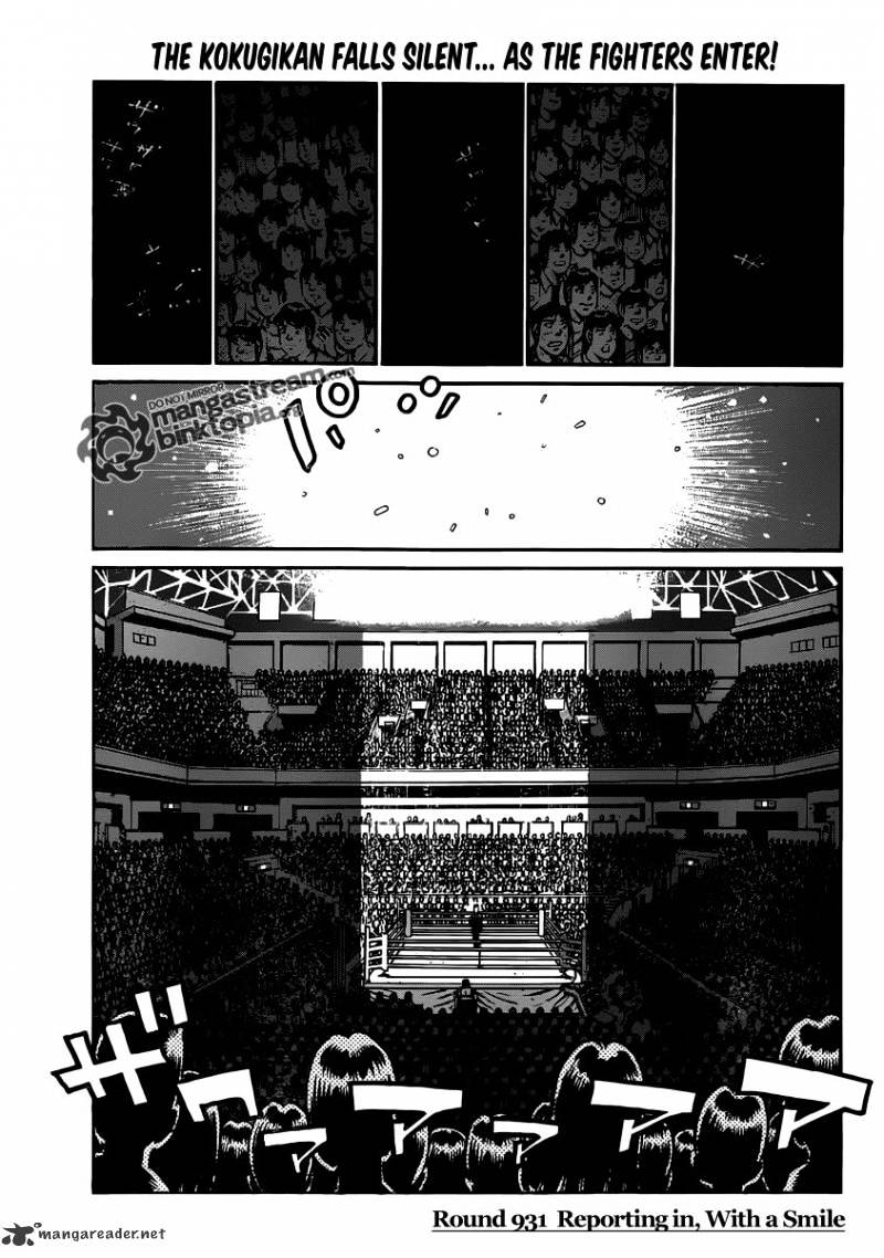 Hajime no Ippo – The First Step chapter 931 page 1
