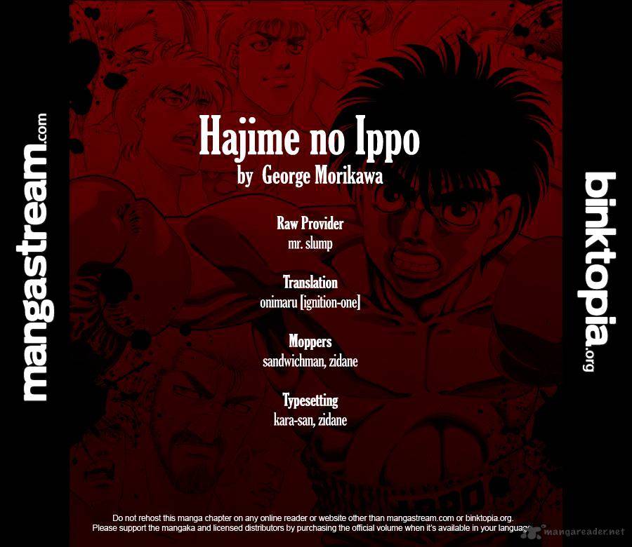 Hajime no Ippo – The First Step chapter 931 page 2