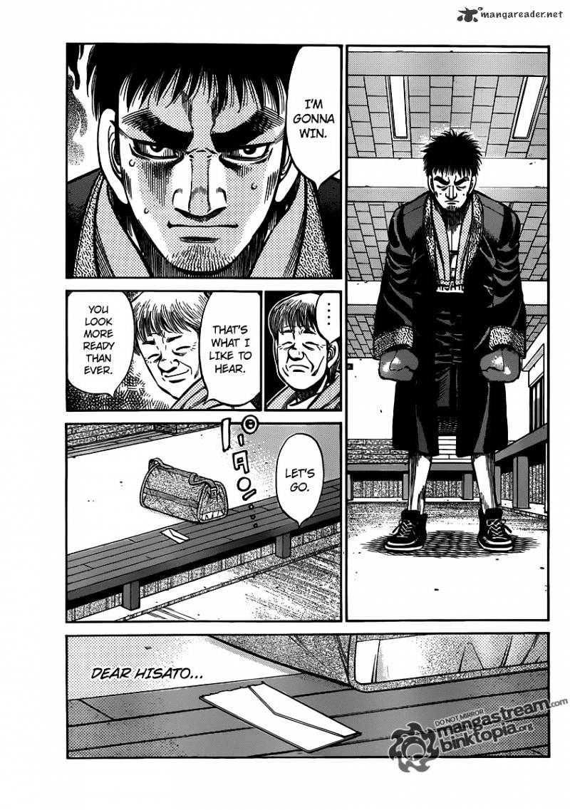 Hajime no Ippo – The First Step chapter 931 page 5