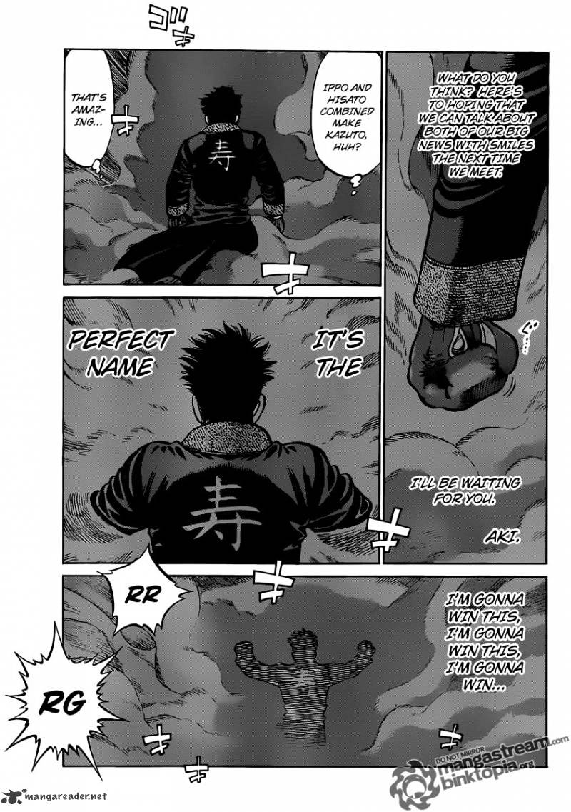 Hajime no Ippo – The First Step chapter 931 page 7